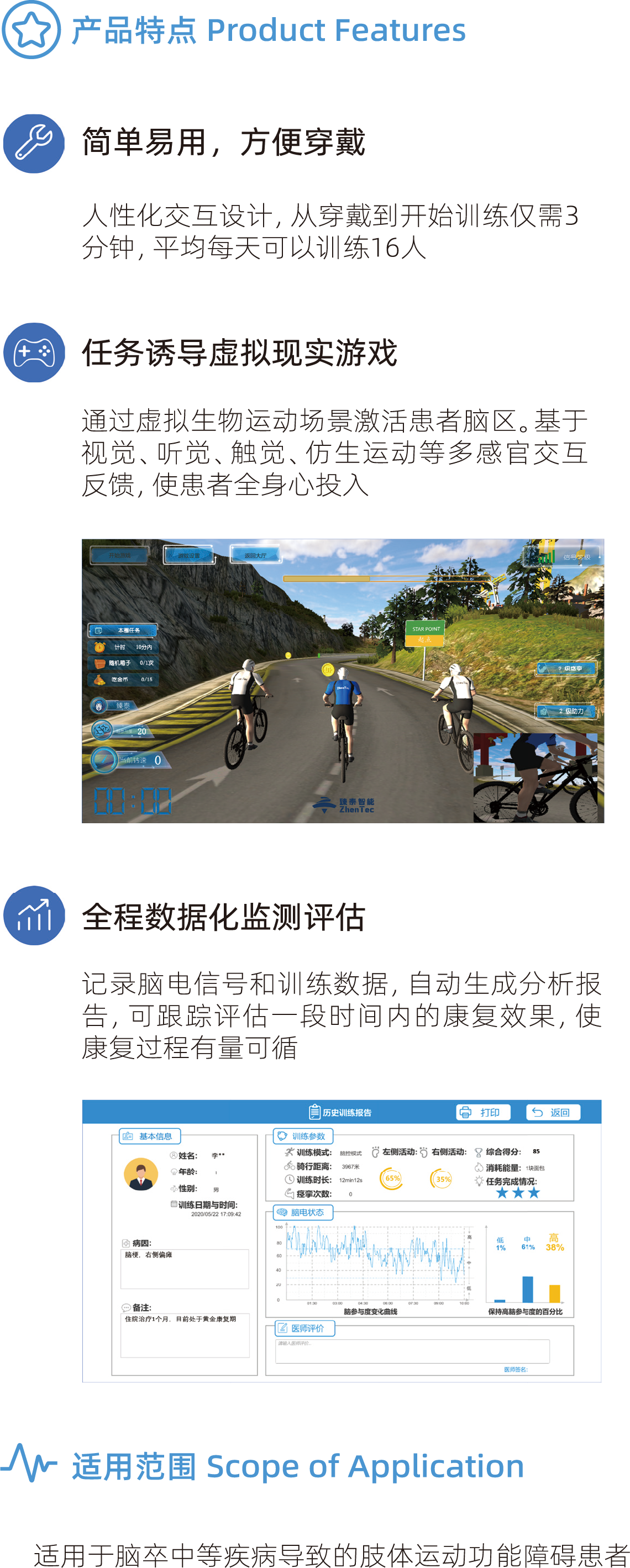 资源 139@300x.png